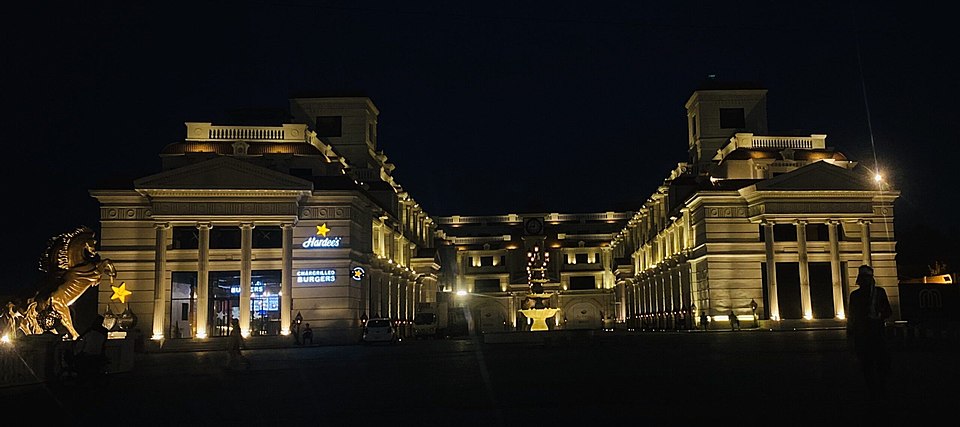 Jinnah Stadium, Gujranwala