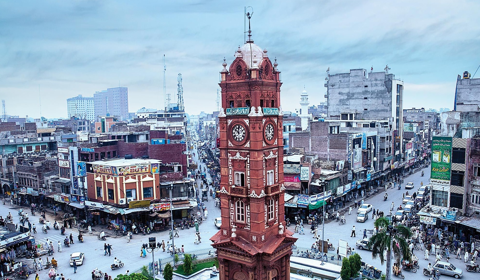 Moving Service in Faisalabad